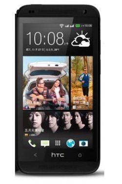 HTC Desire 601 dual SIM mobil