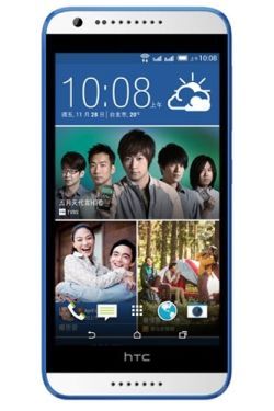 HTC Desire 620 Dual mobil