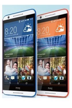 HTC Desire 820s dual sim mobil