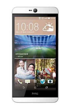 HTC Desire 825 mobil