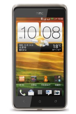 HTC One SU mobil