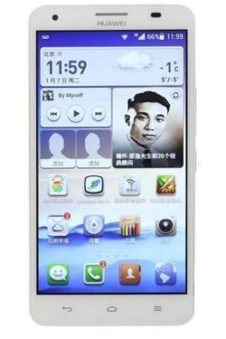 Huawei Honor 3X Pro mobil