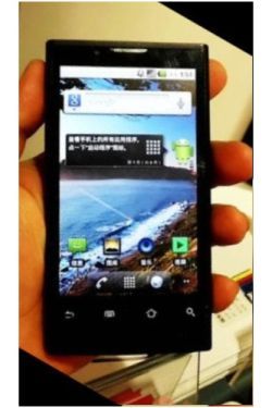 Huawei IDEOS X6 mobil
