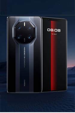 Huawei Mate 50 RS Porsche Design mobil