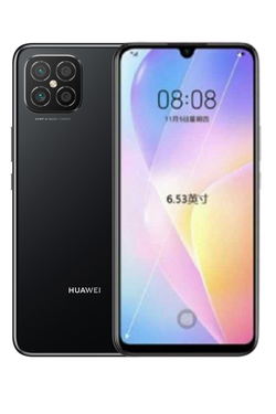Huawei nova 8 SE 4G mobil
