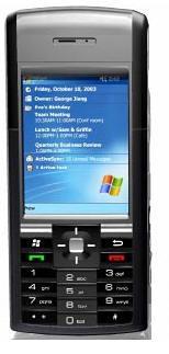 Izen Mobile Krma mobil