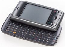 Kinpo Saturn SP90 mobil