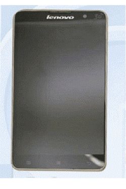 Lenovo Golden Warrior S8 mobil