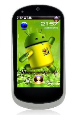 Lenovo LePhone S2 mobil