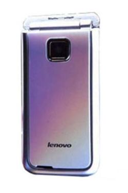 Lenovo S6 mobil
