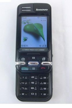 Lenovo V920 mobil