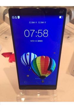 Lenovo Vibe Z2 Pro mobil