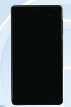 Lenovo Zuk Edge mobil