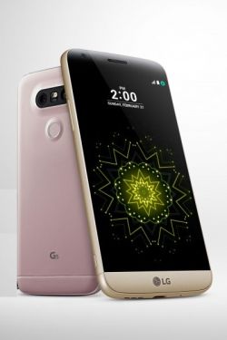 LG G5 SE mobil