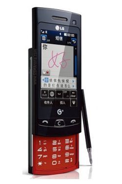 LG GM650s mobil