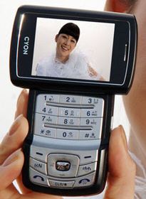 LG KD1500 mobil
