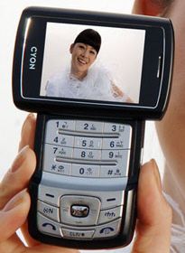 LG KD1500 mobil
