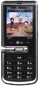LG KG338 mobil