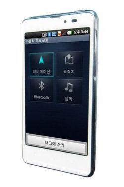 LG Optimus LTE Tag mobil