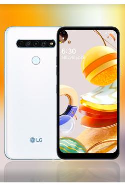 LG Q61 mobil