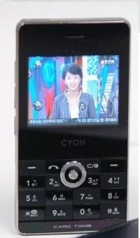 LG SB610 mobil