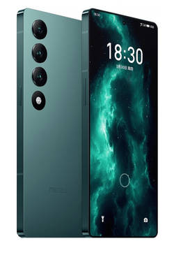 Meizu 20 Infinity mobil