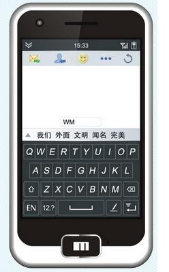 Meizu M8 miniOne mobil