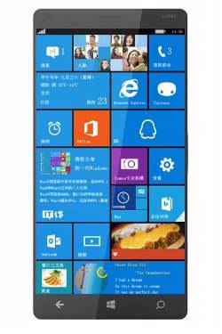 Microsoft Lumia 1030 mobil