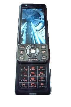 Mitsubishi D905i mobil