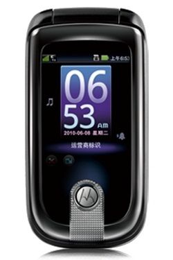 Motorola A1260 Ming mobil
