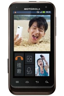 Motorola Defy XT535 mobil