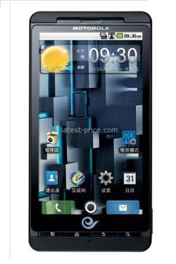 Motorola Droid X ME811 mobil