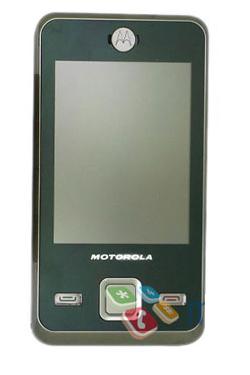 Motorola E11 mobil