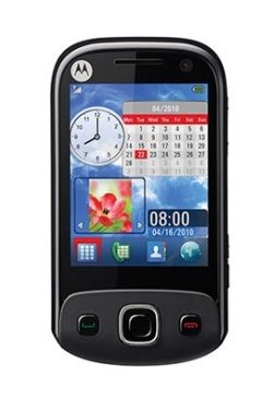 Motorola EX300 mobil