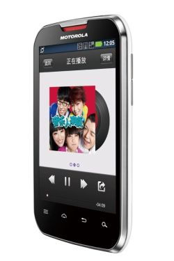 Motorola MotoSmart Mix XT553 mobil