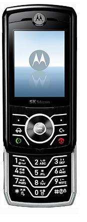 Motorola MS600 mobil