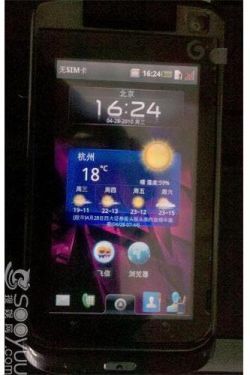 Motorola MT810 Ming mobil