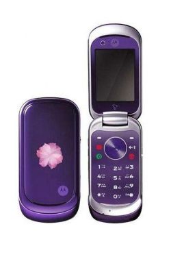 Motorola PEBL VU20 mobil