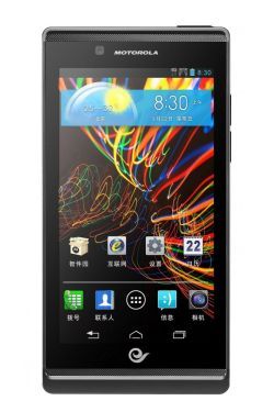 Motorola RAZR V XT889 mobil