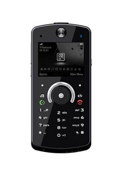 Motorola ROKR E8 mobil
