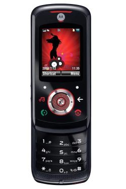 Motorola ROKR EM25 mobil