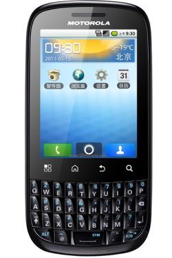 Motorola Spice key XT317 mobil