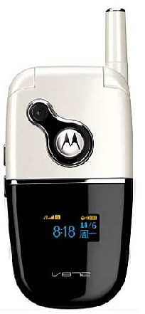 Motorola V872 mobil