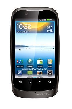 Motorola XT532 mobil