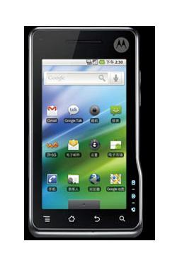 Motorola XT701 mobil