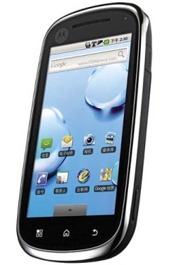 Motorola XT800 Zhishang mobil