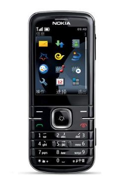 Nokia 3806 mobil