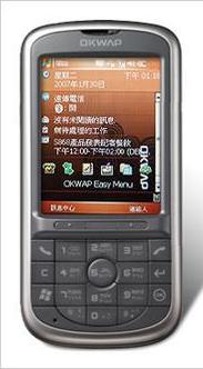OKWAP S868 mobil