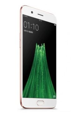 Oppo R11 Plus mobil