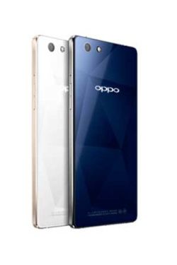 Oppo R1C mobil